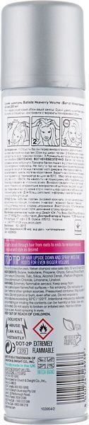 Шампунь очищающий сухой бессульфатный для волос Batiste Dry Shampoo Heavenly Volume 200 ml sh-4676 фото