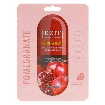 Ампульна Маска з екстрактом гранату JIGOTT POMEGRANATE REAL AMPOULE MASK 27ml tk-8631 фото
