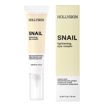 Крем для кожи вокруг глаз с муцином улитки Hollyskin Snail Eye Cream 10 мл ho-00642 фото