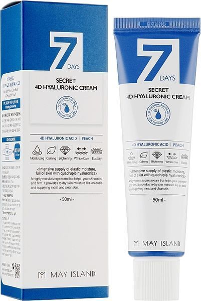 Крем увлажняющий с для лица May Island 7 days secret 4D Hyaluronic Cream 50ml kr-4223 фото