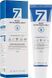Крем увлажняющий с для лица May Island 7 days secret 4D Hyaluronic Cream 50ml kr-4223 фото 2