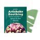 Маска гідрогелева заспокійлива з екстрактом артишоку для обличчя PETITFEE Artichoke Soothing Face Ma gi-4372 фото 1