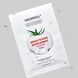 Осветлительная маска для лица Medi-Peel Glutathione Crystal Tomato Ampoule Mask 1шт au-23523 фото 3