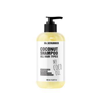 Натуральний шампунь з кокосовою олією My Coco Oil 250 мл mr-31846 фото