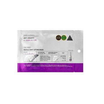 Ліфтинг-маска для овалу обличчя з мікроголками VT COSMETICS (1EA) REEDLE SHOT LIFTING MASK tk-06587 фото