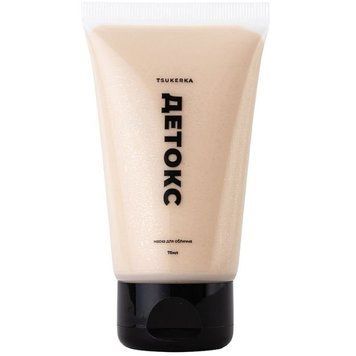 Экспресс-маска для лица Детокс Tsukerka Face Mask 75ml te-7696 фото