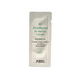 Крем для лица восстанавливающий с пантенолом тестер Purito B5 Panthenol Re-Barrier Cream Pantenol 1ml au-67101 фото 1