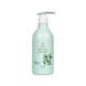 Лосьйон для тіла Body Lotion Bogenia Jojoba Oil & Ceramide 280мл te-03214 фото 1