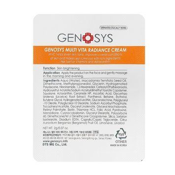 Крем для обличчя мультивітамінний тестер Genosys Multi Vita Radiance Cream 2ml kr-66371 фото