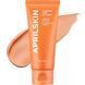 Очищувальна маска з глиною APRIL SKIN CARROTENE PORE CLAY MASK 100g ma-56675 фото 4