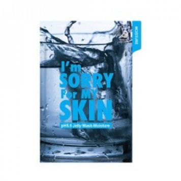 Маска Увлажняющая С Гиалуроновой Кислотой Ultru I"m Sorry For My Skin pH5.5 Jelly Mask Moisture tk-1668 фото