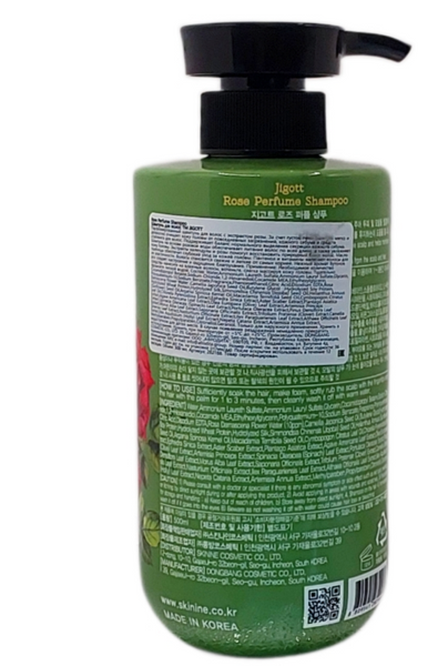 Парфумований шампунь для волосся Роза Jigott Rose Perfume Shampoo 500ml sh-82188 фото