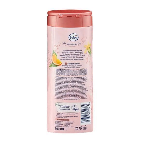 Крем-гель для душа "Мягкая элегантность" Balea Soft Elegance 300 ml fa-0098 фото