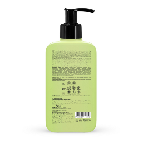 Парфумований лосьйон для тіла Spicy Vetiver Joko Blend 250 мл jb-10350 фото