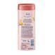 Крем-гель для душа "Мягкая элегантность" Balea Soft Elegance 300 ml fa-0098 фото 2