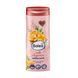 Крем-гель для душа "Мягкая элегантность" Balea Soft Elegance 300 ml fa-0098 фото 1