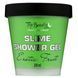 Слайм-гель для душа Top Beauty Slime Shower Gel Exotic Fruit 200 мл dl-11430 фото 1