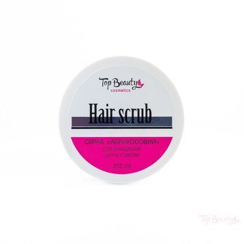 Скраб для шкіри голови Hair scrub абрикосовий 250 мл tb-84795 фото