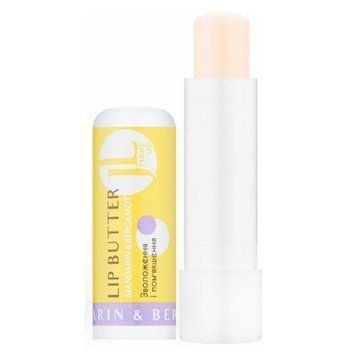Бальзам-масло для губ Jovial Luxe Lip Butter Mandarin&Bergamot Мандарин и бергамот 4.5 мл ba-9545 фото