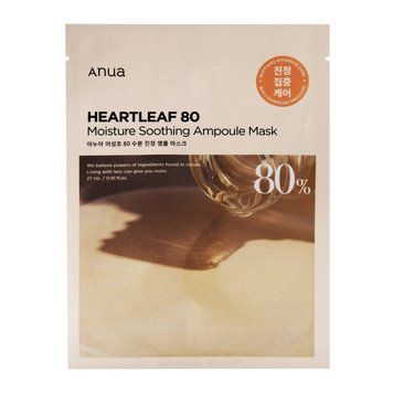 Маска для лица HEARTLEAF 80 MOISTURE SOOTHING AMPOULE MASK 27ml tk-32508 фото