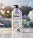 Шампунь для волосся Kerasys Dear Flora White Peony Shampoo 1.5L sh-36165 фото 2
