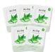 Маска тканевая увлажняющая для успокоения кожи с экстрактом алоэ It's Skin The Fresh Mask Sheet Aloe 18g tk-3166 фото 2