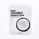 Тканинна маска для обличчя з екстрактом кокосу Lebelage Fruit Coconut Essence Mask 23ml tk-92291 фото 1