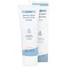 Зволожуючий крем для обличчя Jigott Lifting Peptide Water Drop Tone Up Cream 50ml au-11521 фото 1