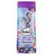 Крем-гель для душу Balea Nice To Sea You 300 ml ta-0067 фото 1