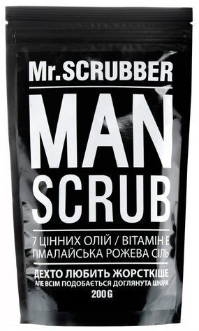 Скраб мужской кофейный для тела &laquo;Кофейное зерно&raquo; Mr.Scrubber Man Coffee Bean Scrub, 200g sk-5199 фото