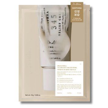 Відновлювальна тканинна маска з кремовою есенцією Dr.Althea 345 Cream Mask dl-56290 фото