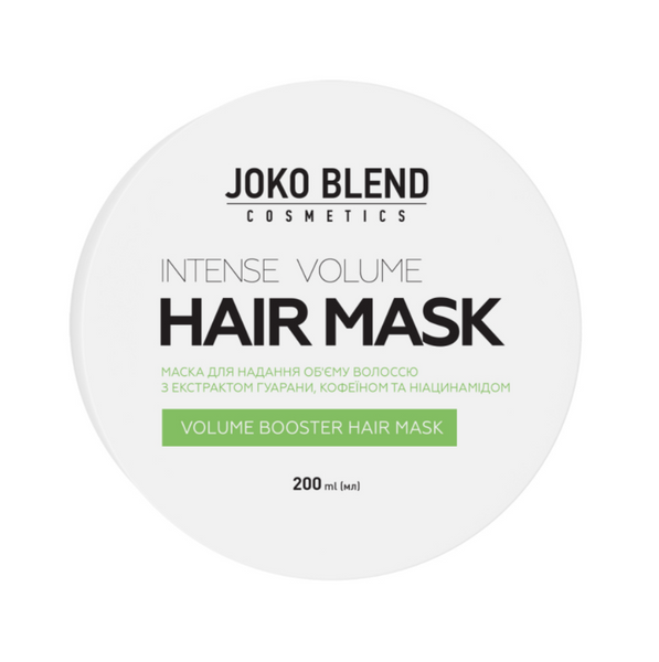 Маска для придания объема Intense Volume Joko Blend 200 мл jb-03871 фото