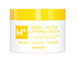 Крем OOTD Snail Mucin Lifting Cream 100ml kr-12969 фото 1