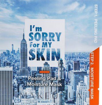 2-в-1: Пилинг Пэд + Маска Увлажняющая С Экстрактом Сливы Ultru I"m Sorry For My Skin Peeling Pad & Moisture Mask tk-1910 фото