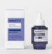 Омолоджувальна олія-бустер із ретинолом та бакучіолом Heimish Rx Retinol Bakuchiol Booster Oil 35ml ol-62641 фото 1