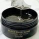 Патчі живильні з муцином чорного равлика Eyenlip BLACK SNAIL SLIME EYE PATCH 60шт pa-4249 фото 3