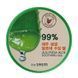 Гель Алое Универсальный Увлажняющий в тюбике The Saem Jeju Fresh Aloe Soothing Gel 99% 300ml te-57695 фото 1