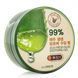 Гель Алое Универсальный Увлажняющий в тюбике The Saem Jeju Fresh Aloe Soothing Gel 99% 300ml te-57695 фото 2