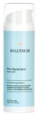Крем для лица мультиактивный увлажняющий Hollyskin Pro-Squalane Face Cream 50ml kr-5394 фото