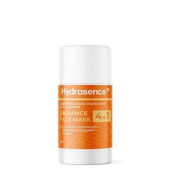 Освітлювальна маска-стік для обличчя Hydrasence 60 г HSHL0044 фото
