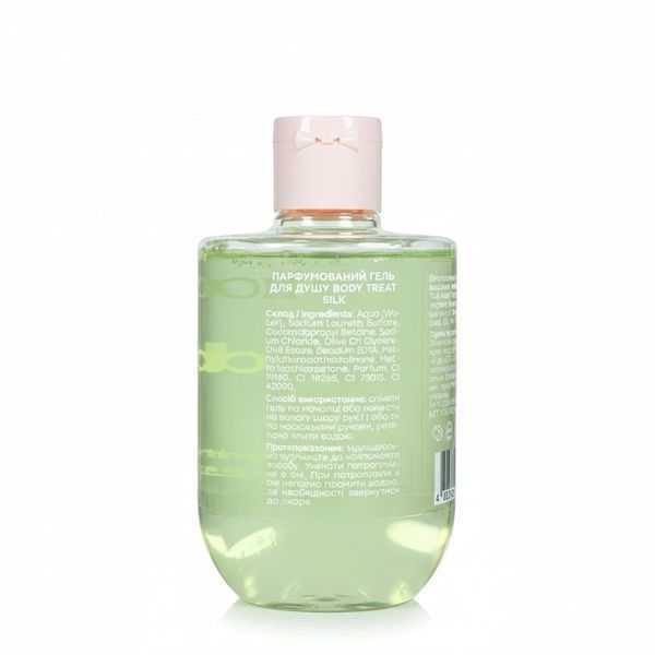 Парфюмированный гель для душа Body Treat Silk 250 ml ho-03469 фото