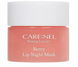 Нічна ягідна маска для губ CARENEL berry lip night pack 5g ba-62672 фото 1
