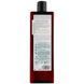 Гель для душу зволожуючий та розслаблюючий Phytorelax Laboratories Hemp Shower Gel HEMP Vegan&Organi dl-10930 фото 2
