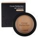 Консилер THE SAEM Cover Perfection Pot Concealer 02 Rich Beige ko-11393 фото 1