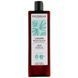 Гель для душу зволожуючий та розслаблюючий Phytorelax Laboratories Hemp Shower Gel HEMP Vegan&Organi dl-10930 фото 1