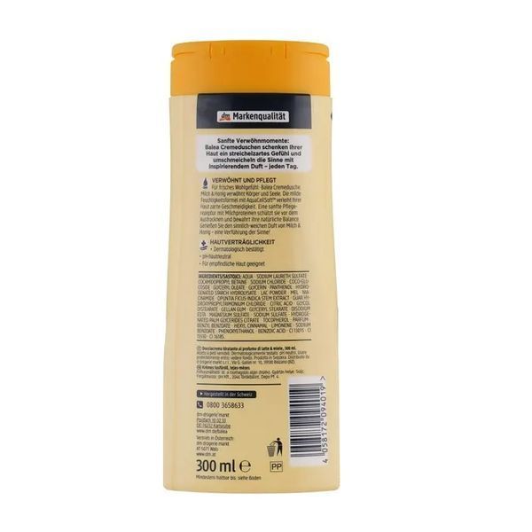 Крем-гель для душу з ароматом меду Balea Milch & Honig 300 ml ga-4151 фото