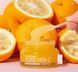 Осветляющий крем для лица Lalarecipe Yuzu Vita C Cream Brightening & Anti Wrinkle 50ml zs-07473 фото 2