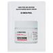 Крем Medi-Peel Bio-Intense Glutathione White Cream Sample 1.5ml au-11218 фото 1