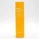 Маска-пленка для лица MEDI-PEEL Wrapping Mask Vegan Vitamin Collagen 70ml oc-21055 фото 2