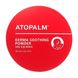 Заспокійлива пудра ATOPALM Derma Soothing Powder 23g pu-11051 фото 1